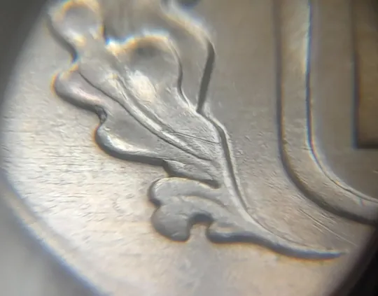 Купити (7362) 10 копійок 2015 різновид викрошок і розколів на аверсі (10 копеек 2015 брак)