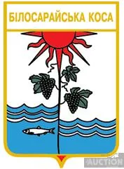 фото, значок геральдика  Білосарайська Коса  / Донецька область /.