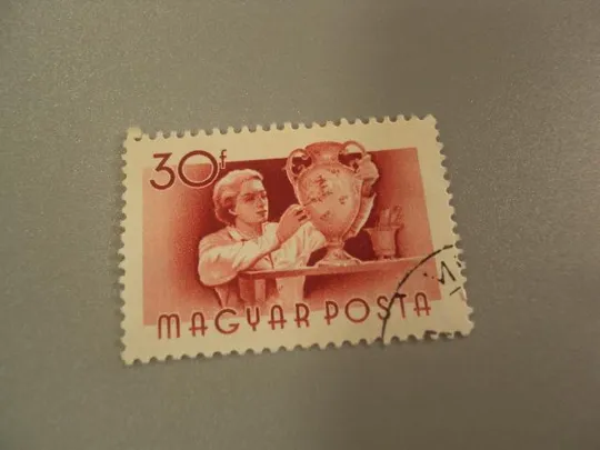 марка Венгрия Magyar 1955 стандарт профессии розпись гончар гаш №1554 Ціна