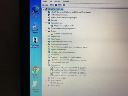фото, Ноутбук Asus R752L 17,3" i5-5200U/8gb/HDD 1000GB/Intel HD 5500/4 години