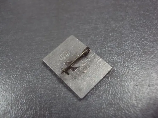 Купити знак 8 марта голубь №11965