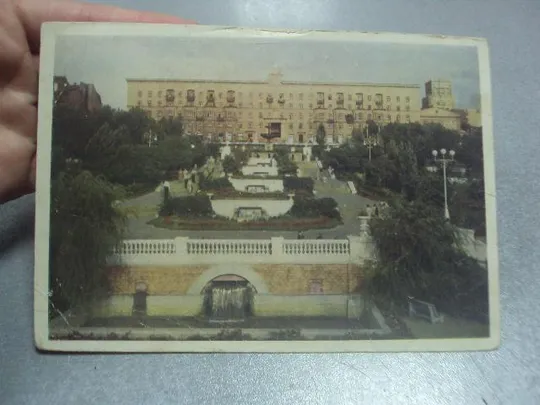 открытка харьков спуск халтурина 1960 №1067 Де купити