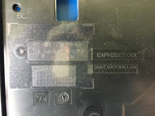 №84-21 Кришка панель палмрест та тачпад для FUJITSU LIFEBOOK AH530 CP489114 33FH2TCJT00 Недорого