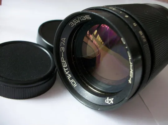 Объектив Юпитер-37А, М-42, No-8130964, Футляр, передняя-задняя крышки [чистые без царапин линзы] З аукціону