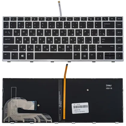 фото, Клавіатура для ноутбука LENOVO (ThinkPad: E570, E575) rus, black