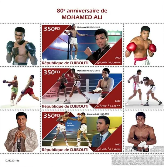 Джибути-Бокс-Муххамед Али-2022.Чистый полный красивый комплект.MNH. З аукціону