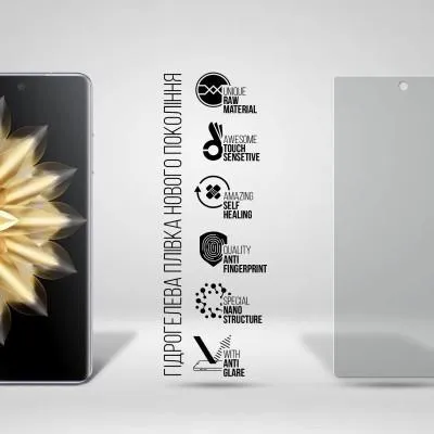 Купити Пленка защитная Armorstandart Matte Honor Magic V2 (ARM75600)