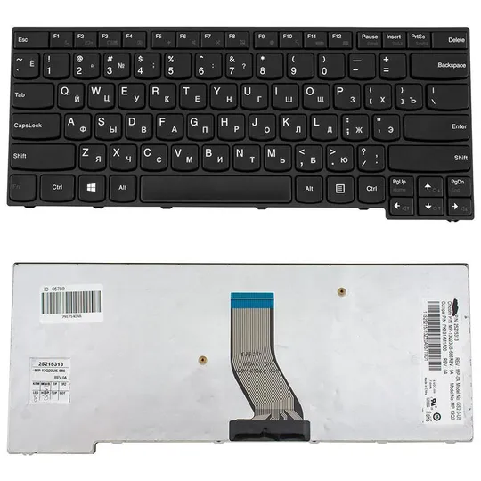 Купити Клавіатура для ноутбука LENOVO (IdeaPad: E40-30, E40-70), rus, black, без фрейма