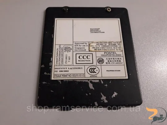 Сервісна кришка для ноутбука HP Pavilion ZE4500, б/в Ціна