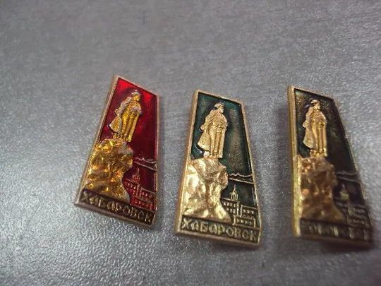 Купити знак хабаровск памятник лот 5 шт №13610