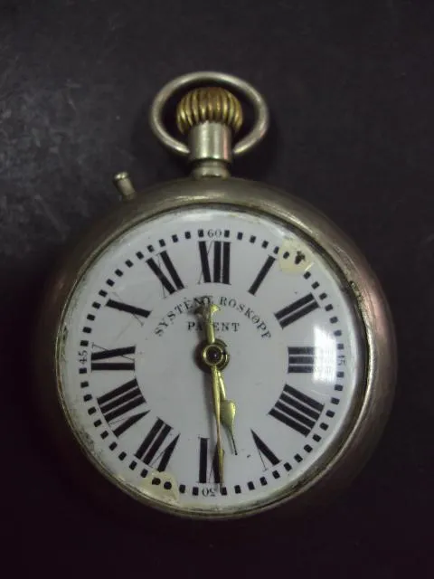 часы карманные Systeme Roskopf №187 Ціна