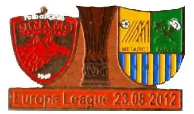 фото, Динамо Бухарест Румыния - Металлист Харьков Лига Европы 2012-13