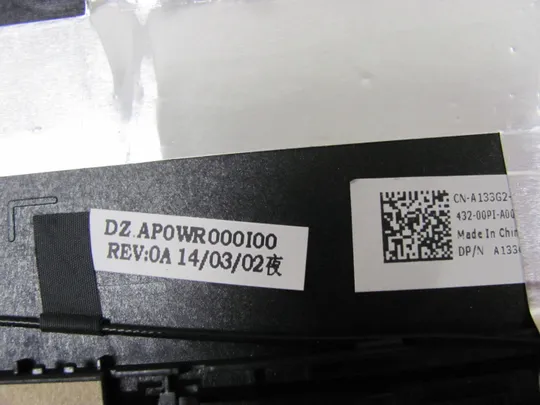 674-36 кришка матриці A133G2 AP0WR000I00 для Dell Latitude  E5540 оригінал в Україні