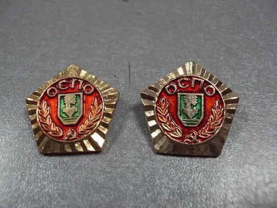 Купити знак оспо одесса одесский завод радиально-сверлильных станков лот 3 шт №2164