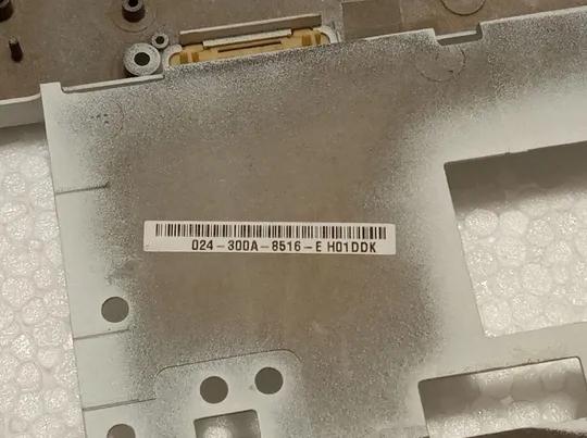 Нижня частина корпуса (поддон) з ноутбука SONY Vaio PCG-41218M VPCSB 14.1&quot; 024-300A-8516-E Де купити