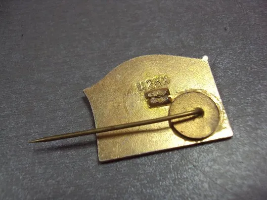 знак ленин аврора 1917-1987 70 лет октябрь №4441 З аукціону