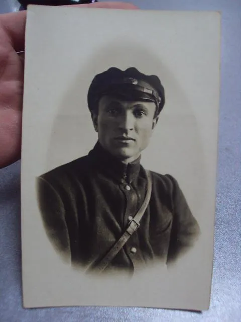 Купити фотография 1930 ркка  №1283