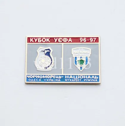 фото, Футбол значок - ФК Черноморец Одесса - Националь Румыния  УЕФА 1996-97