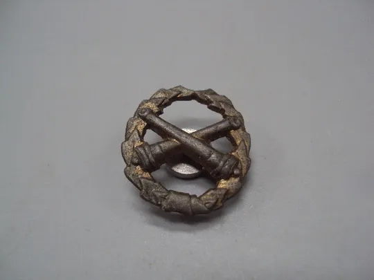знак эмблема артиллерия вс украина №15923 Ціна