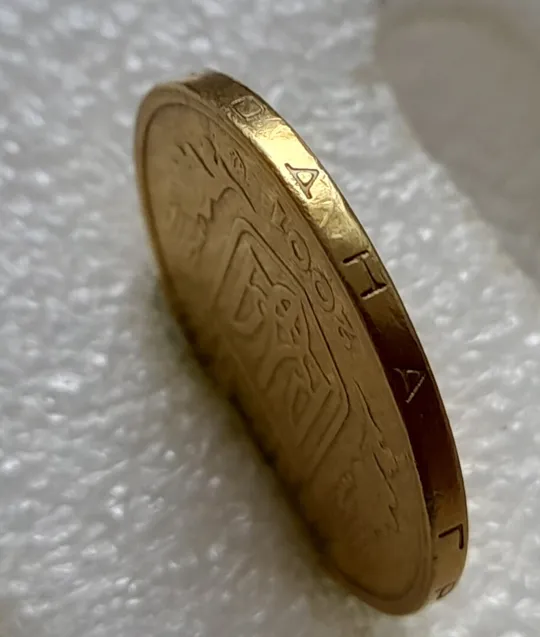 Купити (5135) 1 гривня 2001 цікавий брак на гурті (1 гривна 2001 брак)