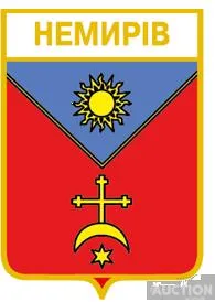 фото, значок геральдика  Немирів   / Вінницька область /.