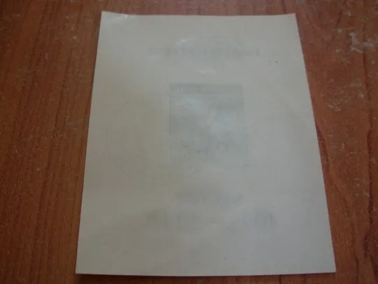 Купити 1945-46 Чехословаччина