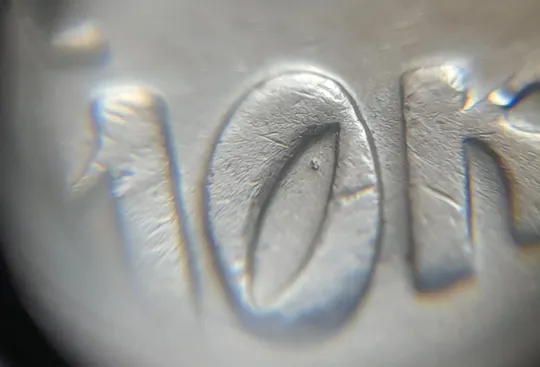 Купити (4513) 50 копійок 1992 1БА(б)к брак по каталогу Володимира Шекені (50 копеек 1992 1БА(а)к по ІТК)