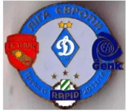 фото, группа G Лига Европы 2013-14 Динамо Киев, Генк, Рапид, Тун