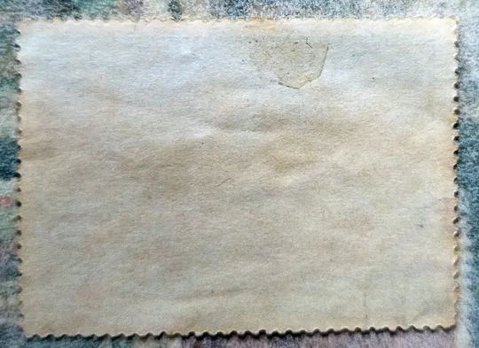 Купити 25 років від дня смерті В. Д. Поленова (1844 - 1927).  1 руб.