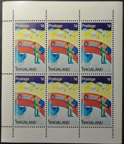 фото, Нагаленд Индия Космос Дети МЛ 1971