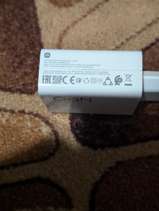 б\в Оригінал з комплекту Xiaomi 120W GaN 6A блок живлення MDY-14-EE 120Вт Продаж