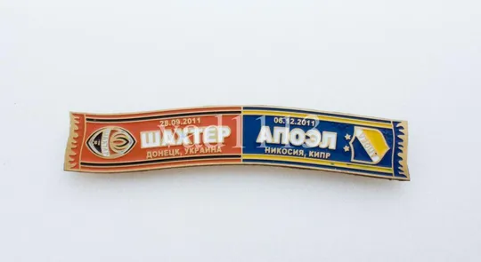 Футбол серия значков шарфы Шахтер Донецк (значок № 40). ФК Шахтер Донецк  -  Апоэль Кипр  Лига Чемпионов 2011-12 Ціна