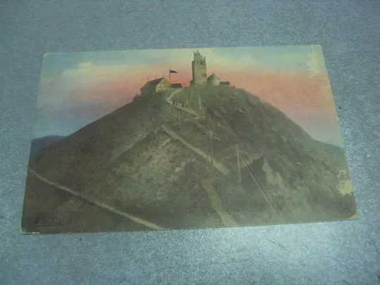 открытка Сне́жка в Крконоше 1946 №1662 Ціна