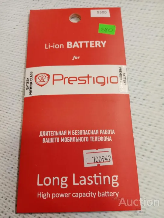 Аккумулятор (оригинал 100%) для Prestigio PAP5300 новый Ціна