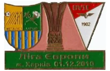 фото, ФК Металлист Харьков - Дебрецен Венгрия Лига Европы 2010-11