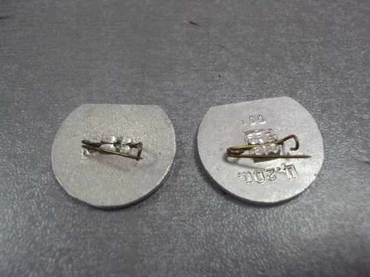 знак железноводск орел лот 2 шт №13607 З аукціону