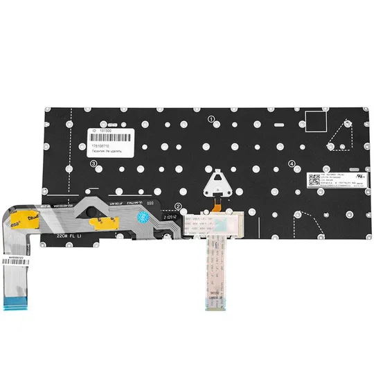 Клавіатура для ноутбука LENOVO (ThinkPad: E14 Gen 5) rus, black, без фрейму Ціна