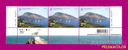 фото, ** УКРАИНА 2013 низ листа Крым Аю-Даг море