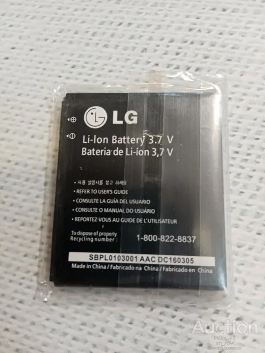 Купити Аккумулятор (оригинал 100%) для LG P990 (BL-53HN) новый