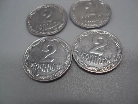 Купити монета украина 2 копейки 2001 лот 4 шт №15002А