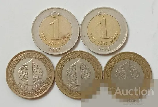 1 лира 2005, 2009 Турция - 5 шт. Ціна
