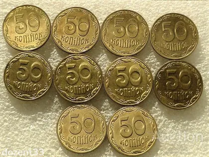 фото, 50 копійок 2014 рік Україна " Штемпельний Блиск 10 штук одним лотом " (32...)