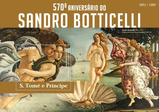 Купити Сан Томе и Принсипи-Живопись -Сандро Ботичелли-2015. Чистый полный красивый комплект. MNH.