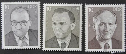 фото, ГДР Личности 1985