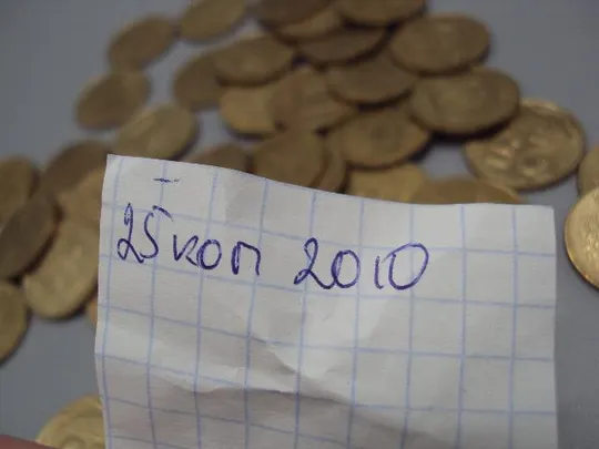 монета украина 25 копеек 2010 лот 48 шт №14984А Недорого