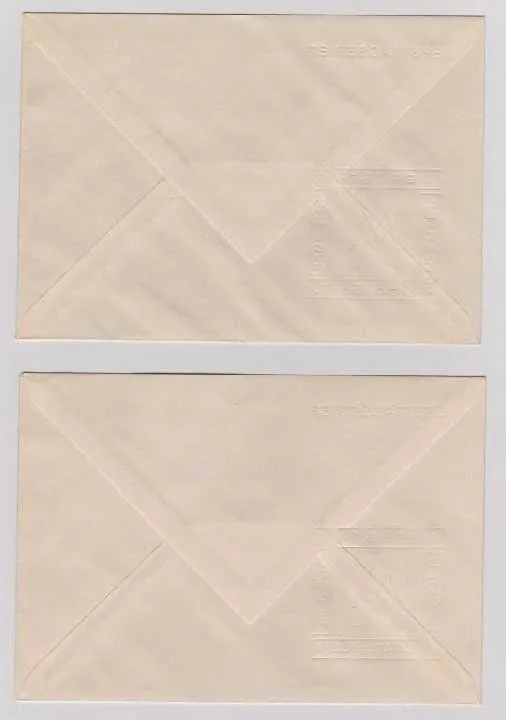 Купити ГДР - ЯРМАРКА = 2 КОНВЕРТА 1968-69 = спецгаш. ЛЕЙПЦИГ