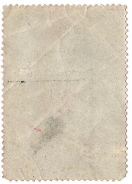 Купити 1966 рік. 96 років від дня народження В.І. Леніна. СРСР [АА]