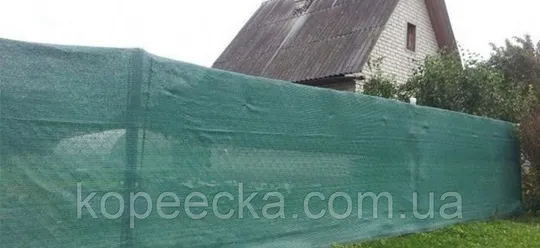 Затеняющая-заборная сетка Shadow 110% ширина 2м длина 10м Характеристики