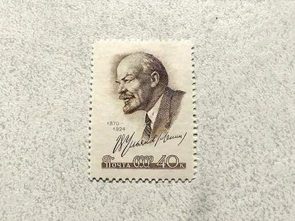 фото, Поштова марка СССР " Особистості Ленін " 1959 рік **