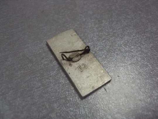 знак флот ссср корабль завод №11709 З аукціону